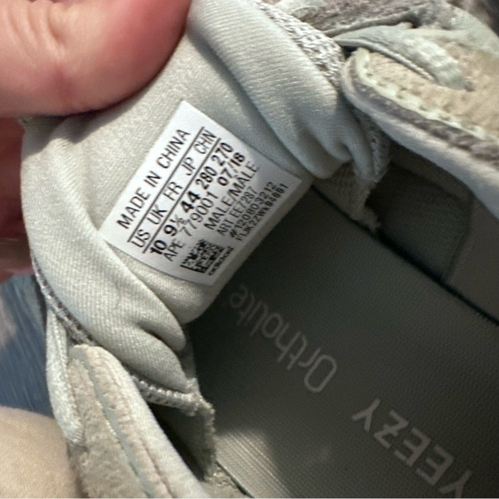 Yeezy Adidas 500 Salt Sneakers - Picture 5 of 5